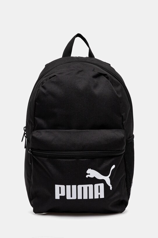 Puma hátizsák PHASE Small Backpack textil fekete 091323