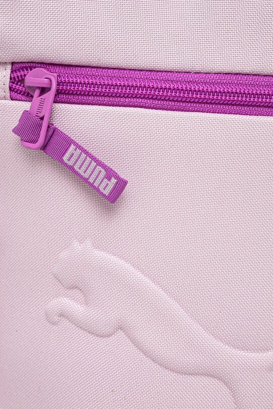 Детска раница Puma BUZZ Small Backpack виолетов 091327