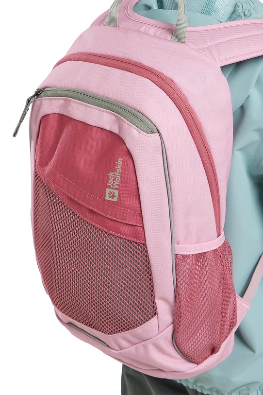 Детский рюкзак Jack Wolfskin TRACK JACK 2009213
