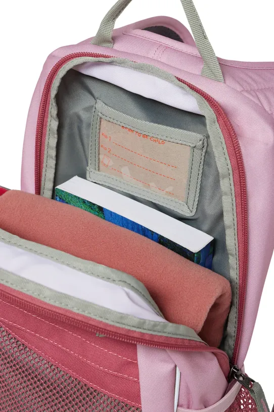 Детский рюкзак Jack Wolfskin TRACK JACK 2009213