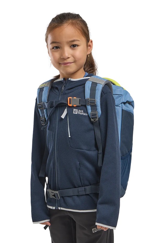 Детский рюкзак Jack Wolfskin WALDSPIELER 20 2020441