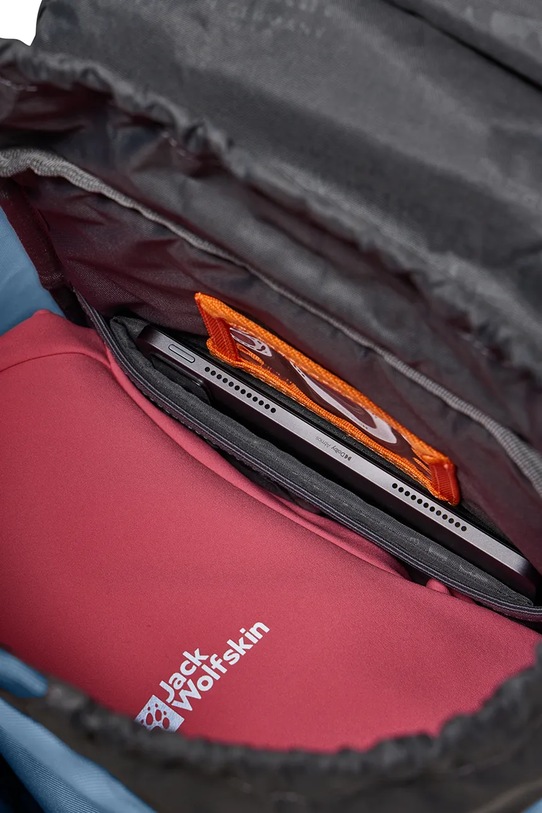 Детский рюкзак Jack Wolfskin WALDSPIELER 20 2020441 голубой