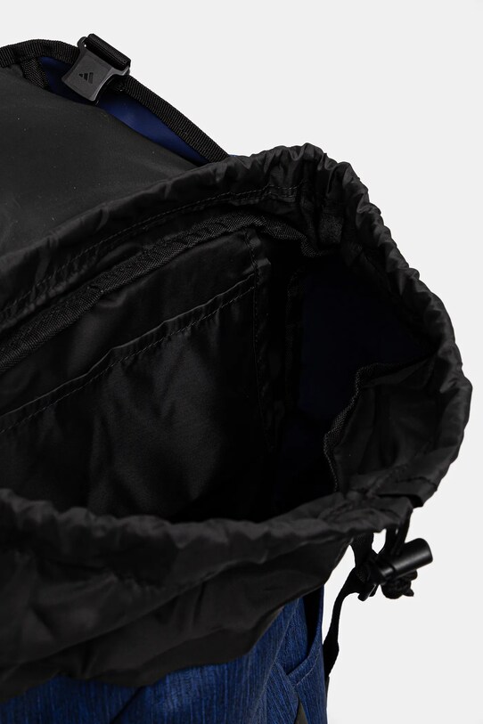 Рюкзак adidas 4ATHLTS IZ1914 блакитний