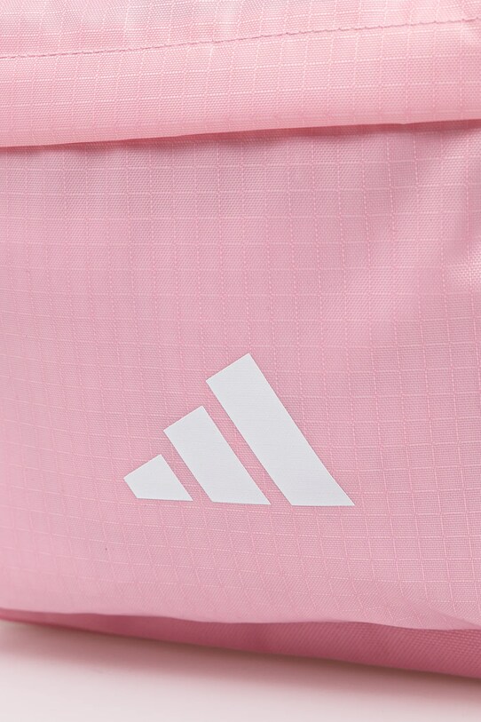 Рюкзак adidas CLSC BARS 3S рожевий IS7046