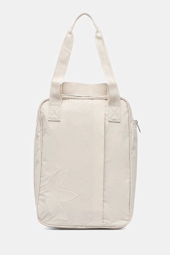 Рюкзак adidas Originals гладкий бежевий JC6074