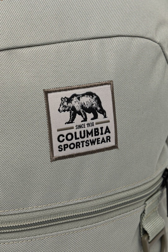 Columbia plecak 26 l 2121451 zielony