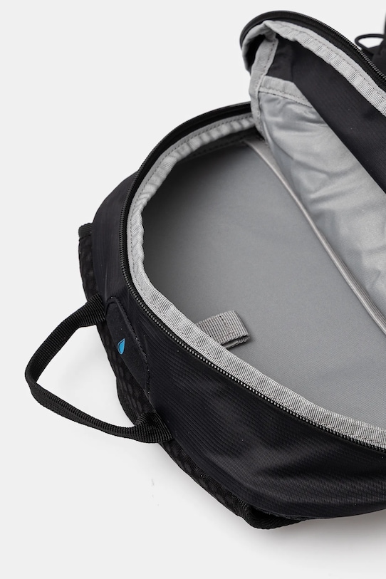 Nahrbtnik Columbia 2121411 črna