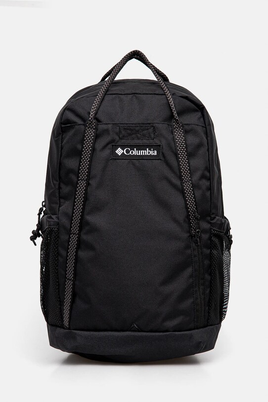Columbia plecak mieści A4 czarny 2121431