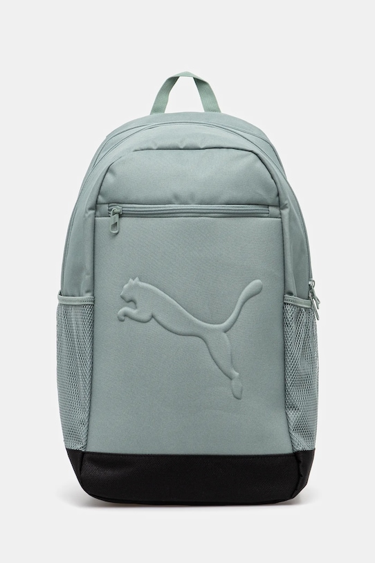Рюкзак Puma гладкий зелёный 91153