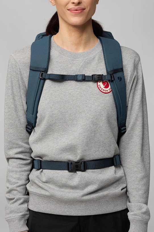 Рюкзак Fjallraven Ulvö 30 F23313