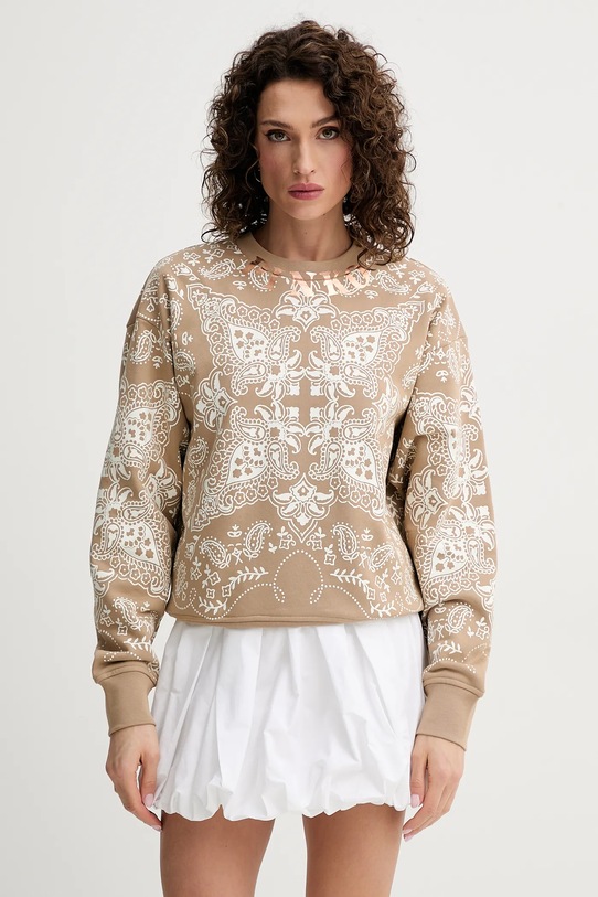 Хлопковая юбка Pinko белый 105183.A2LD