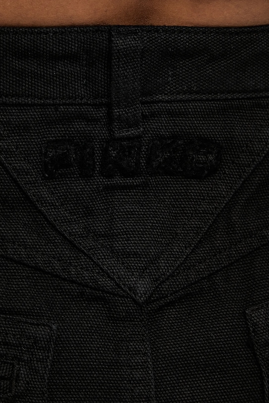 Хлопковая юбка Pinko чёрный 105252.A2MI