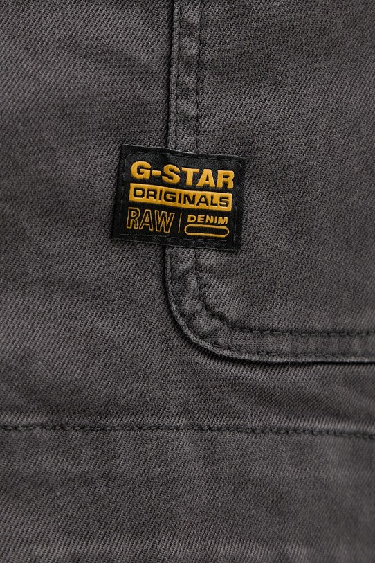 Джинсовая юбка G-Star серый D25235.C106