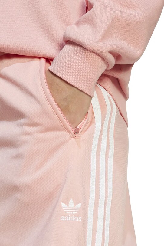 Детская юбка adidas Originals JC9137