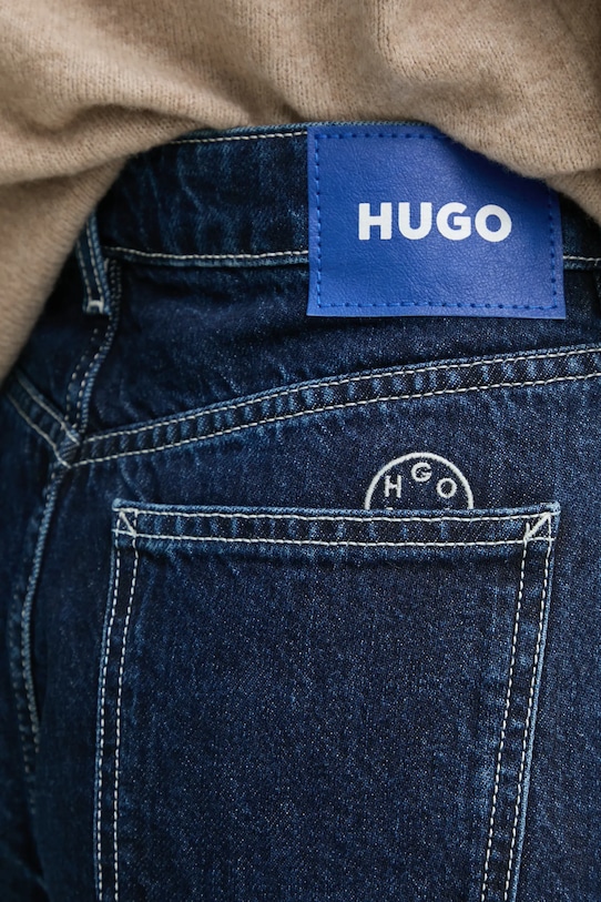 Джинсы Hugo Blue тёмно-синий 50532046