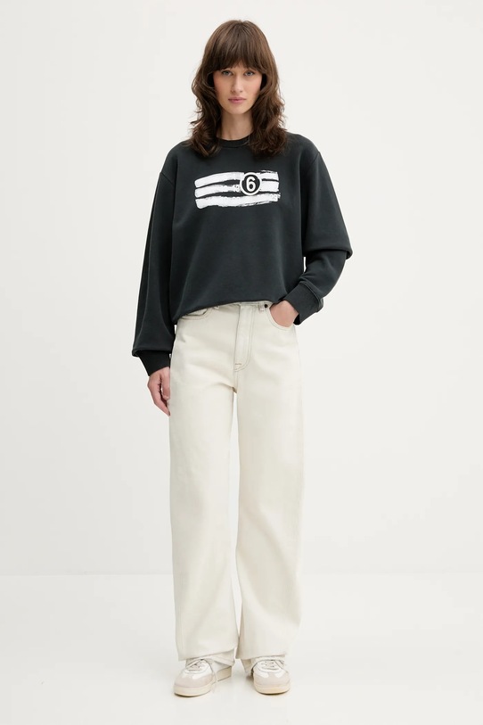 Traperice MM6 Maison Margiela S62LB0184.M30018.963 bež SS25