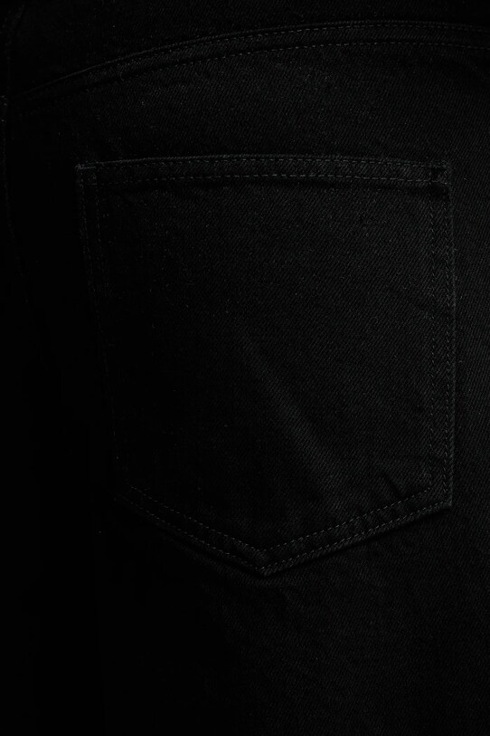 Джинсы Heliot Emil SS25.M.10.199.BLK01 чёрный
