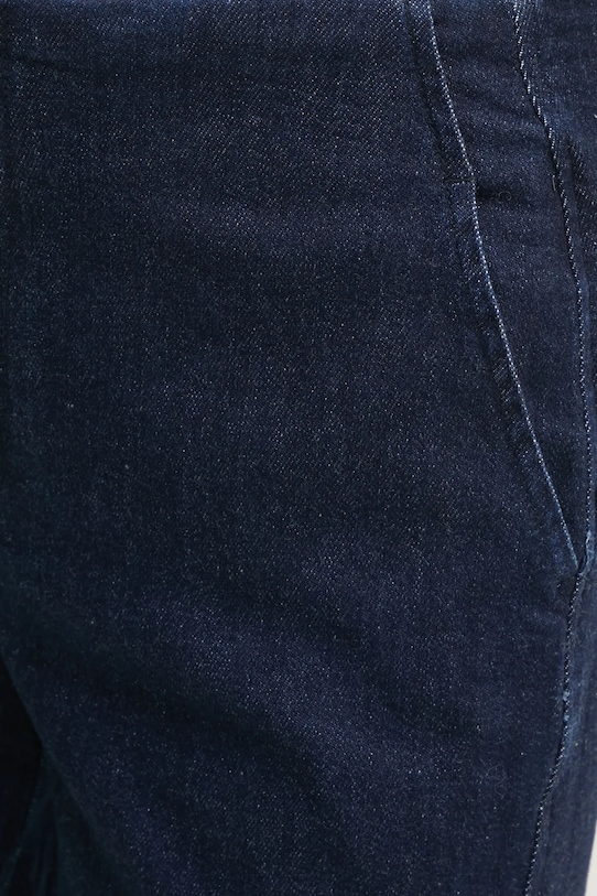 Джинсы Dkny тёмно-синий DJ4M4075