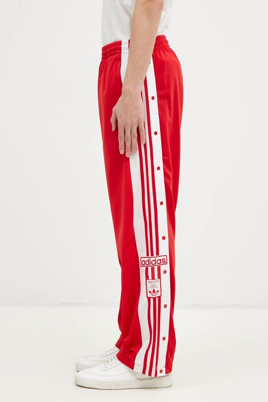 adidas Originals joggers Adibreak JP3765 red SS25