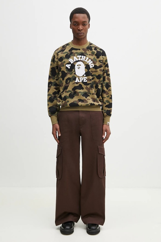 Kenzo spodnie bawełniane FF55PA2449GF.90