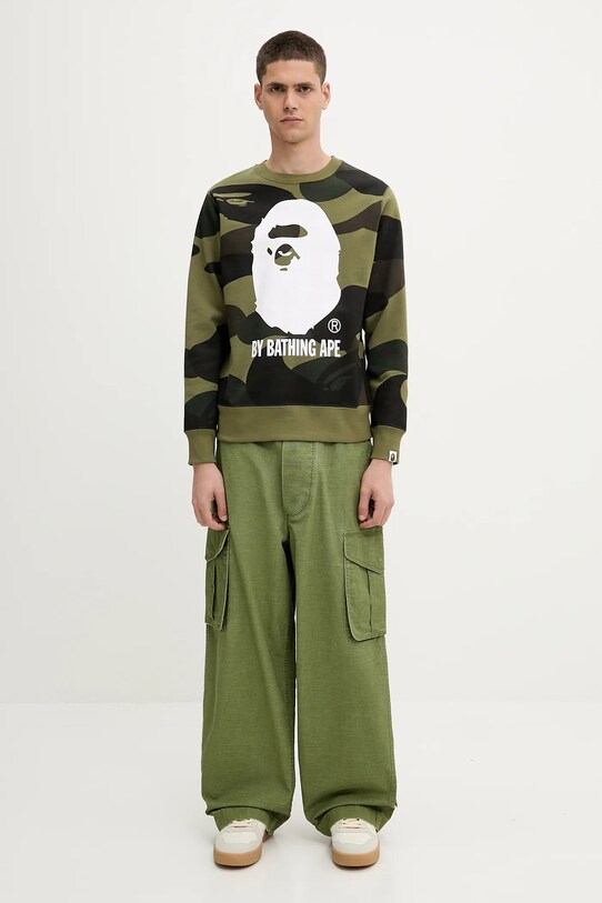 Памучен панталон Kenzo FF55PA2459GD.48 зелен