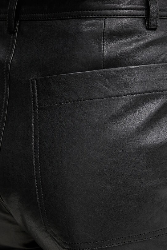 Кожаные шорты Weekend Max Mara чёрный 2515431011600