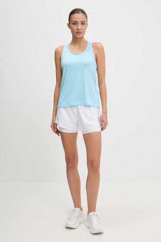 Under Armour szorty treningowe Tech Play 1389895 biały SS25