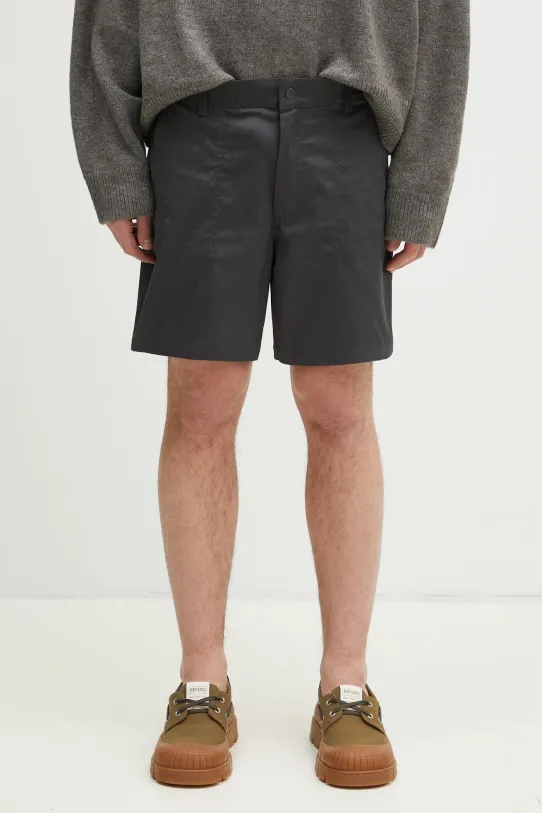 Σορτς εξωτερικού χώρου Columbia Landroamer με ελαστάν γκρί 2120621