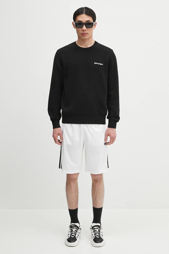 Шорти adidas Originals Poly Short JP1033 білий