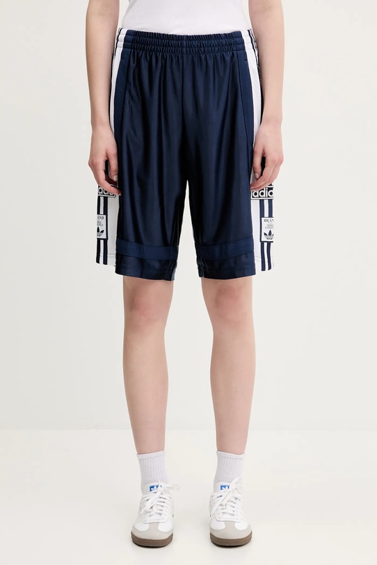 Шорти adidas Originals Adibreak Shorts інші блакитний JM6691