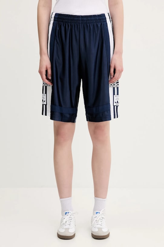 adidas Originals szorty Adibreak Shorts