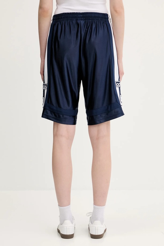 Одежда Шорты adidas Originals Adibreak Shorts JM6691 голубой