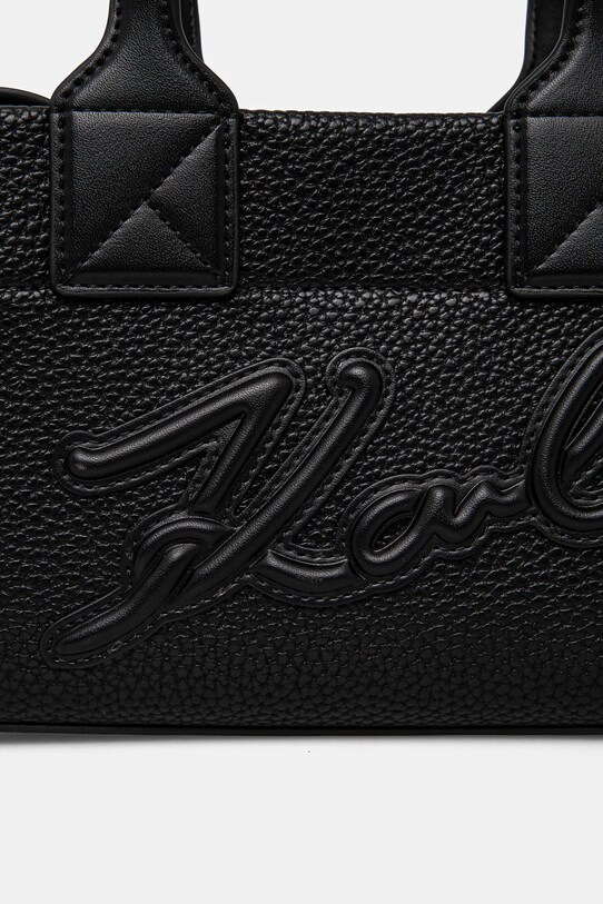 Сумочка Karl Lagerfeld чорний A1W30043