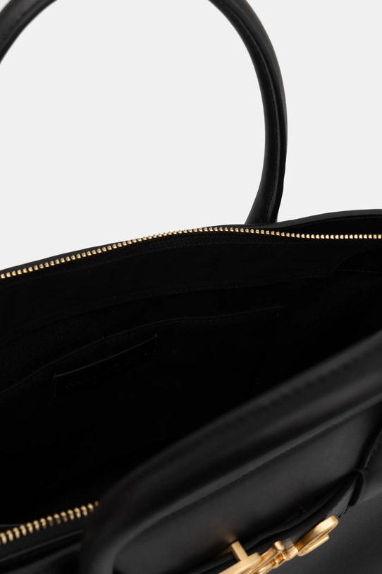 Кожаная сумочка Karl Lagerfeld A1W30148 чёрный