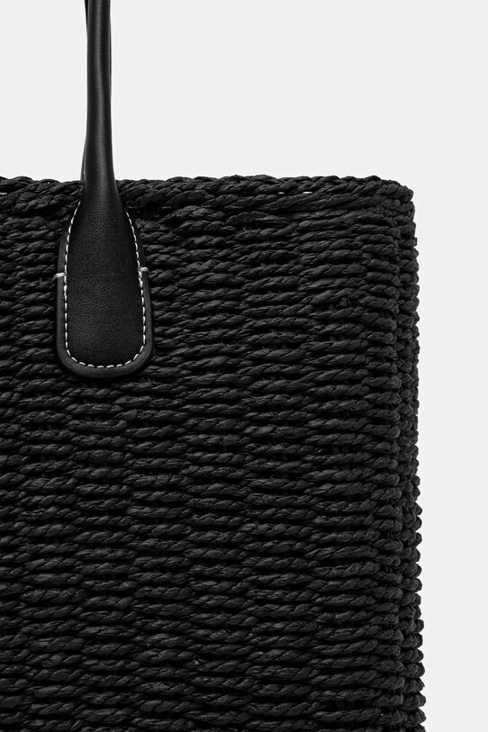 Аксесоари Чанта Karl Lagerfeld A1W46073 черен