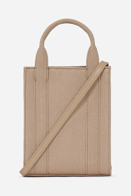 Τσάντα Karl Lagerfeld A1W50039 μπεζ SS25