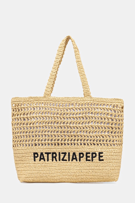 Сумочка Patrizia Pepe вмещает А4 бежевый 2B0119.V039