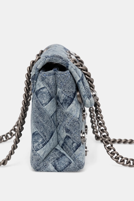 Kurt Geiger London torebka 2046488669 niebieski SS25