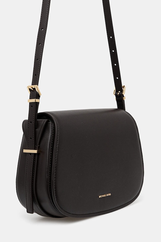 MICHAEL Michael Kors torebka skórzana 30R5GL0M2L brązowy SS25