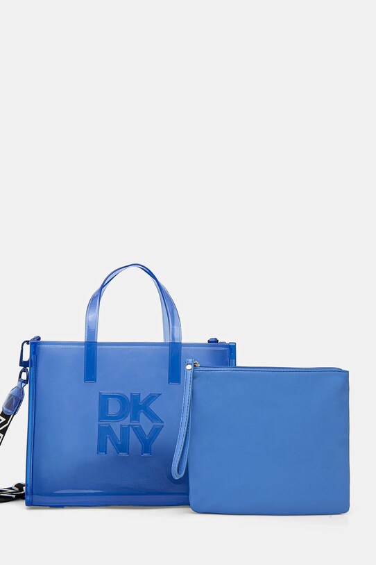Сумочка Dkny синтетический фиолетовой R51AVC80