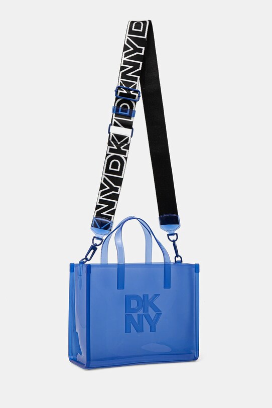 Сумочка Dkny R51AVC80 фиолетовой SS25