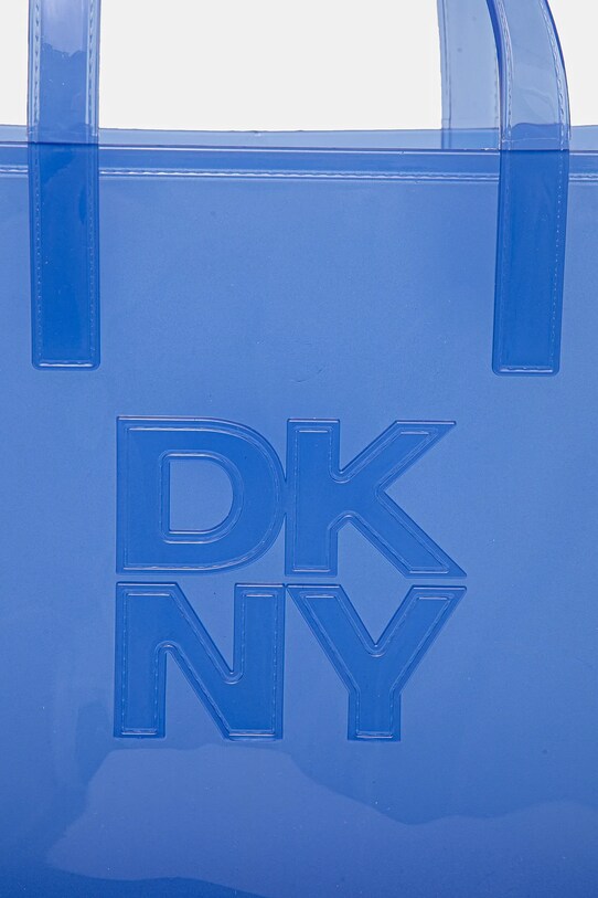 Сумочка Dkny фиолетовой R51AVC80