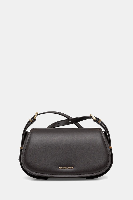 MICHAEL Michael Kors torebka skórzana brązowy 32S5GL0C1L
