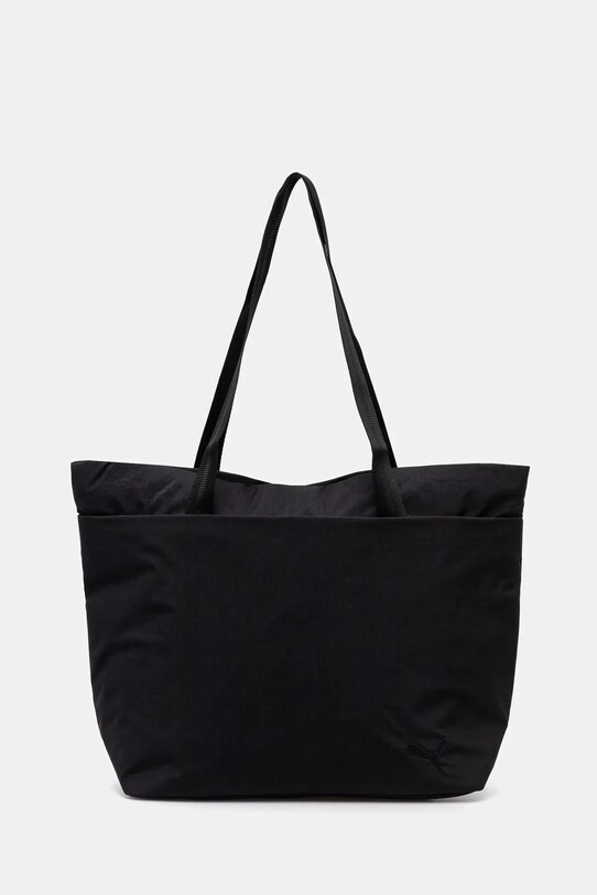 Puma kézitáska textil fekete 91280