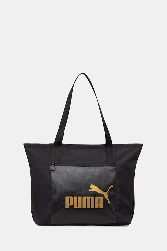 Puma poșetă cu modele negru 91294
