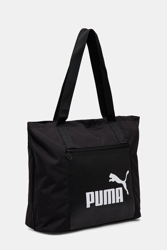Kabelka Puma 91294 černá SS25