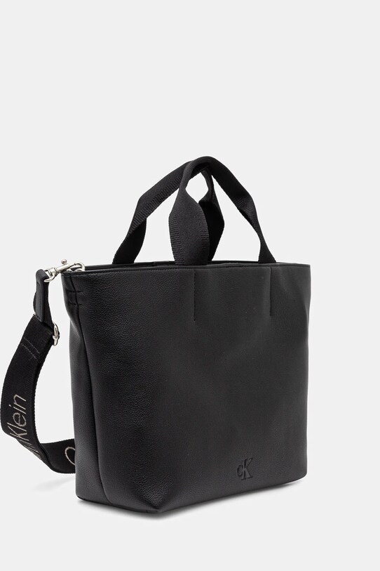 Сумочка Calvin Klein Jeans LV04K3112G чорний SS25