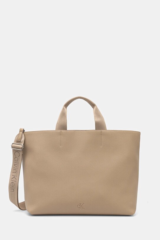 Сумочка Calvin Klein Jeans вміщує А4 бежевий LV04K3132G
