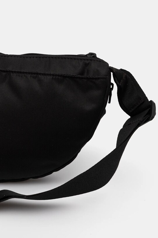 Accesorii Under Armour geantă 1388927 negru
