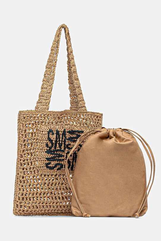 Τσάντα Steve Madden Bblock χωράει Α4 μπεζ SM13001747